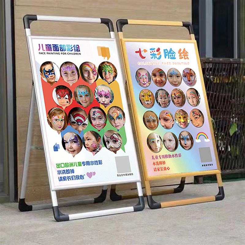 手提海报架kt板面部彩绘招聘展示架铝合金伸缩易拉宝折叠立式包邮