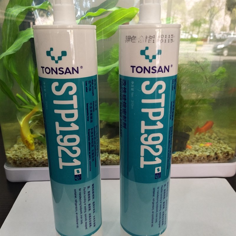 天山TS 1921密封胶水 可赛新STP1921改性硅烷密封粘接剂310ml