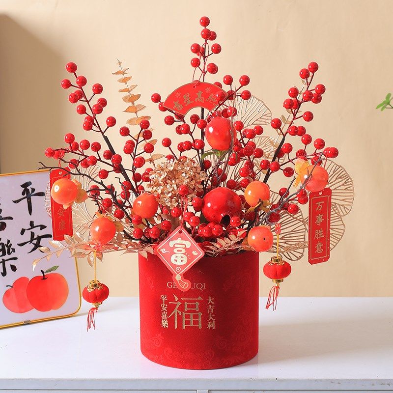 乔迁仿真冬青红果发财果结婚福桶年宵花新年假花过年客厅装饰,家居饰品,仿真花/假花,淘宝优惠券,粉丝福利购,淘宝优惠卷