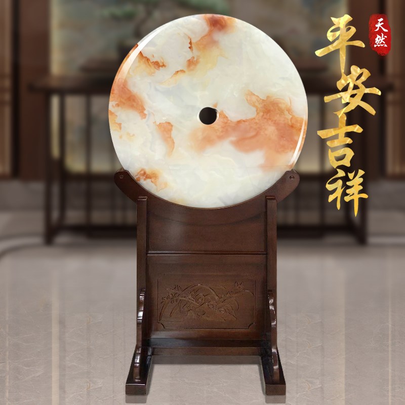 天然玉石平安扣屏风落地摆件隔断办公室进门入户遮挡客厅玄关高端