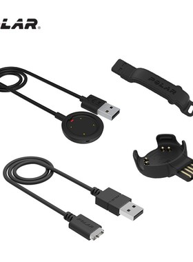 POLAR 博能 充电线 Vantage系列 Grit X IGNITE燃 Unite M430 OH1