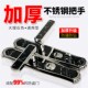 盗门大门拉手面板步阳门适用双快开大门通用执手