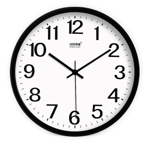 创意现代欧式简约艺术客厅卧室静音挂钟时钟石英钟挂表