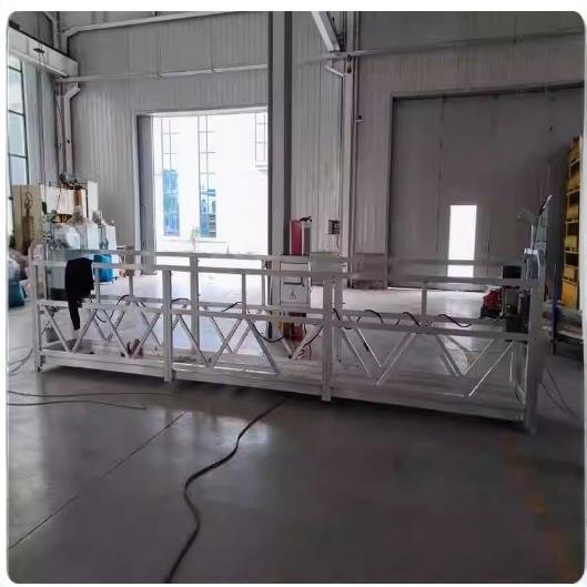 铝合金ZLP60电动吊篮高空作业建筑外墙保温施工幕墙涂料粉刷可定