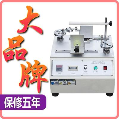 头戴耳机扭转寿命试验机扭转疲劳测试仪头戴耳机耐扭测试仪