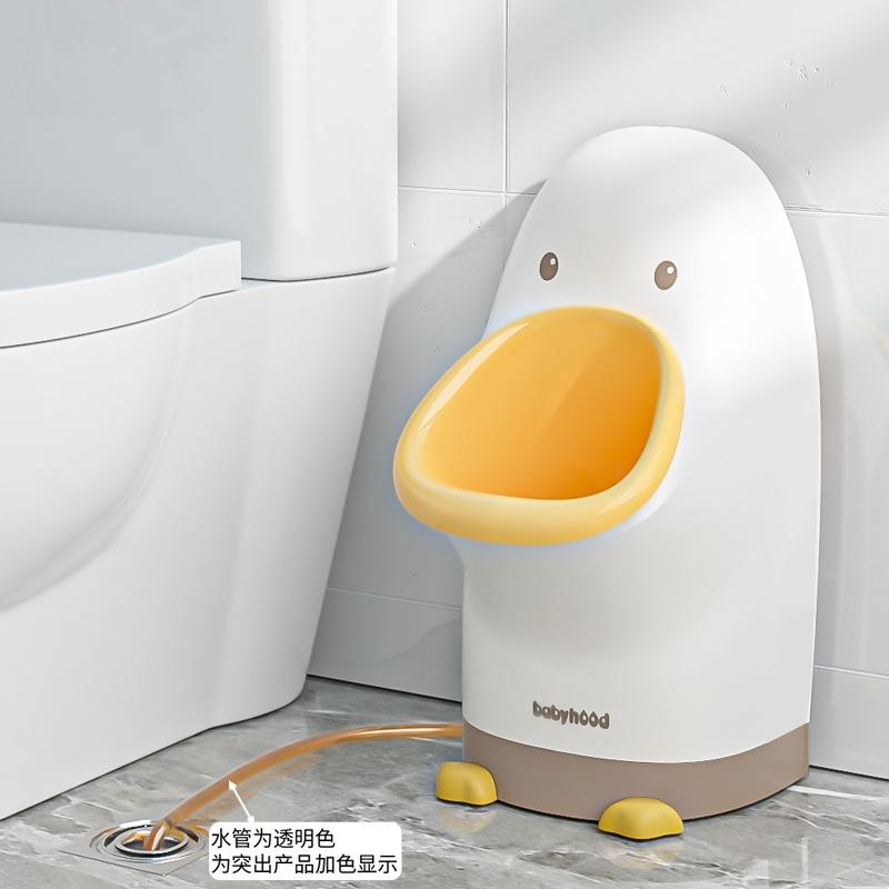 小便器小便池男孩站立儿童坐便凳
