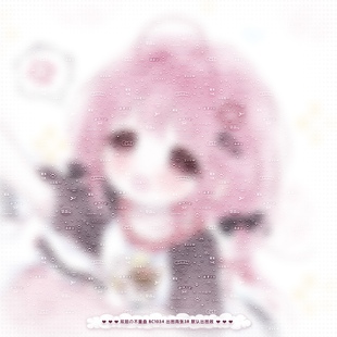 呆萌·亮晶晶不重叠全屏水印日漫可爱头像适配萌妹系全屏水印防盗