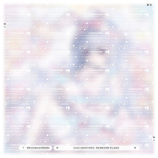 【天使小兔】密集普白全屏水印新人兑换原创扭蛋头像白兔透明底