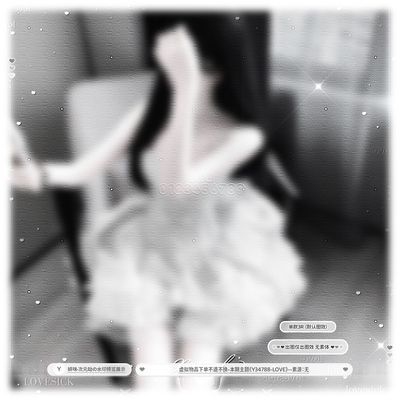 LOVE·浮雕一体框全屏水印亮晶自截定制原po防盗真人头像漫截防盗