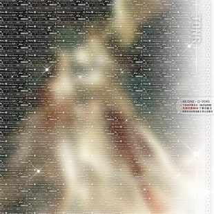 密集普白·雏菊稿风普白全屏水印原创头像扭蛋机新人兑图专用水印