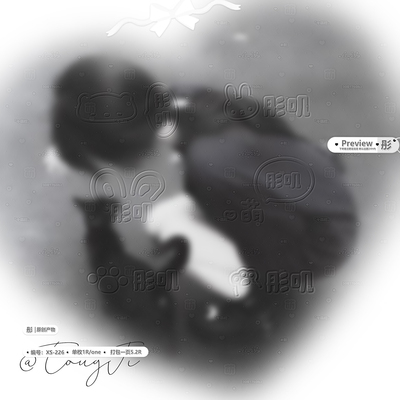 浮雕小水印·百搭可爱小水印萌系日漫原创头像适配少女浮雕小水印