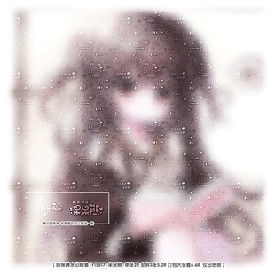 呆呆熊·可爱三层不重叠全屏水印适配日漫原创头像小熊亮晶晶全屏