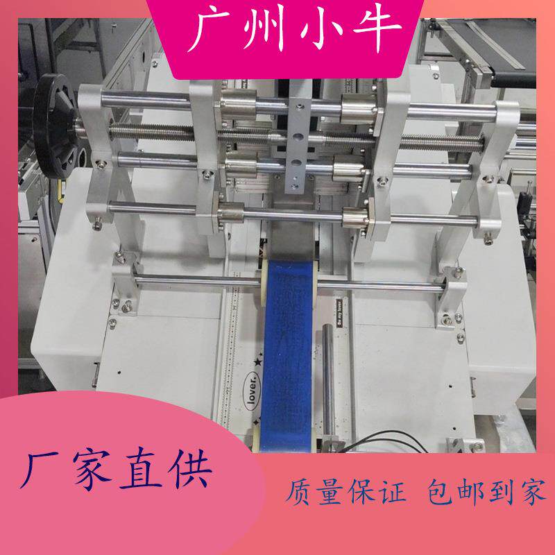 游戏卡片纸张分卡机纸盒贺卡说明书自动发卡机厂家直销高速分页机