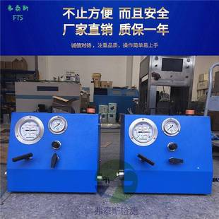 MPU189动力单元 小型动力单元 液压站 船用动力单元 气液压动力单元