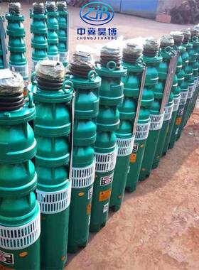 250QJ100-162-75铸铁高扬程深井泵QJ多级潜水泵城市排水清水泵