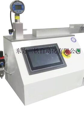 鼻氧管呼吸管路物理性能测试仪YY/T1543-2017