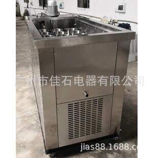 厂家供应18桶冰柱机商用冰糕雪糕机冰柱模具可改绵绵冰砖机