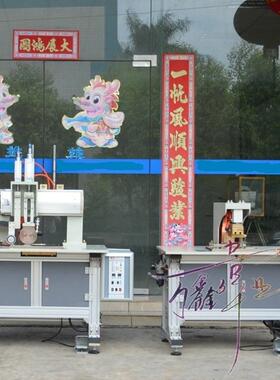 /WXWY供应精密滚焊机不锈钢镍网精密滚焊机过滤网滚焊机