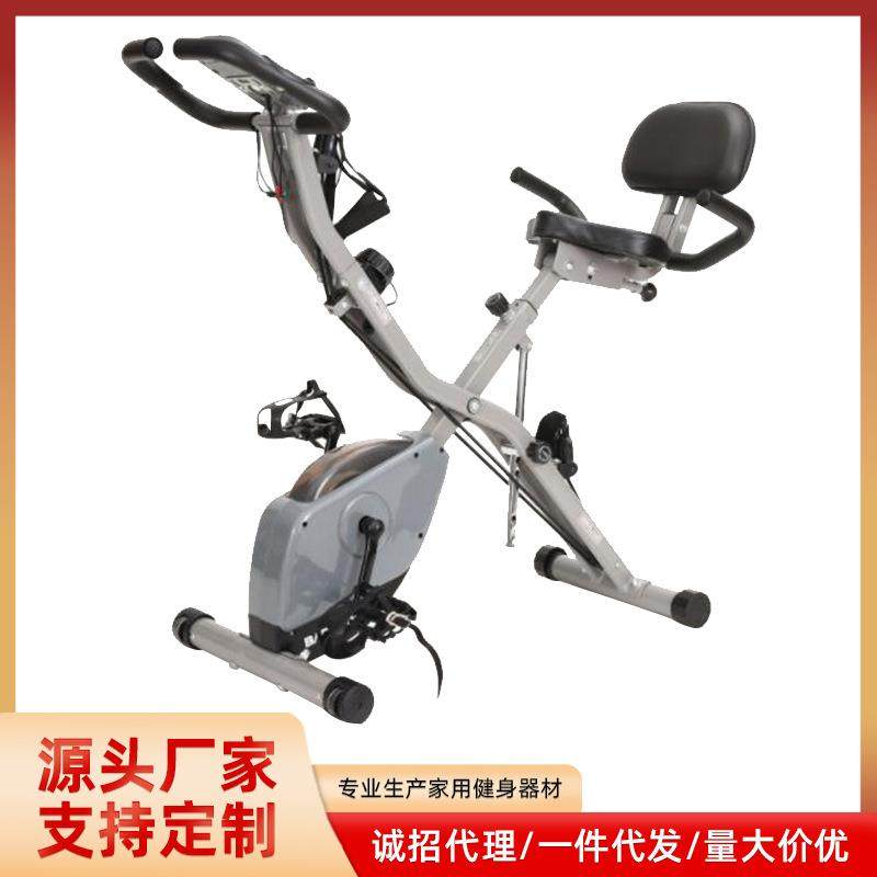 厂家动感单车可折叠家用健身车静音运动室内自行车脚踏车