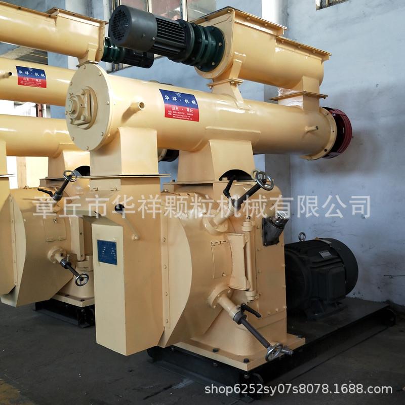 家禽饲料颗粒机环模饲料颗粒机饲料制粒设备