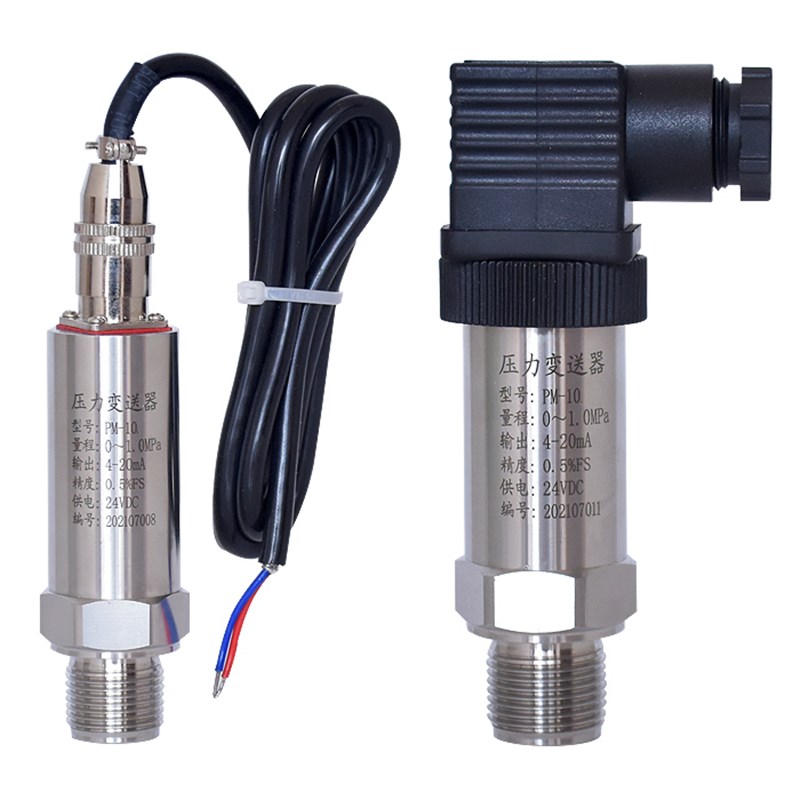 pm10扩散硅压力变送器0.5级 4-20mA 二线制赫斯曼压力传感器24VDC