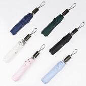 开季 小清新创意三折伞黑胶伞晴雨两用遮阳伞超强晒女