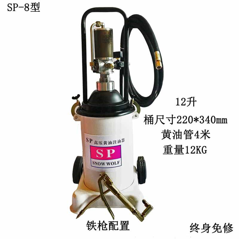 气压黄油枪气动黄油机升汽保工具气动黄油打机