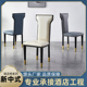 新中式 酒店椅饭店包厢椅子火锅主题饭厅靠背椅铁艺家用宴会椅