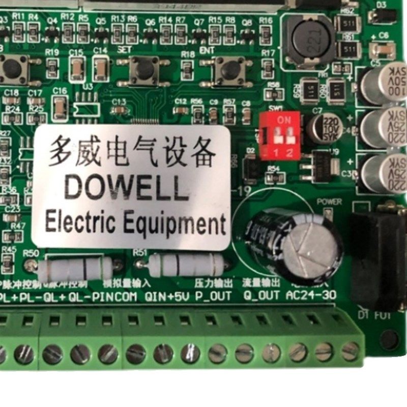 砖机压铸机鞋机硫化机溢流比例放大板放大器双路脉冲电压输入