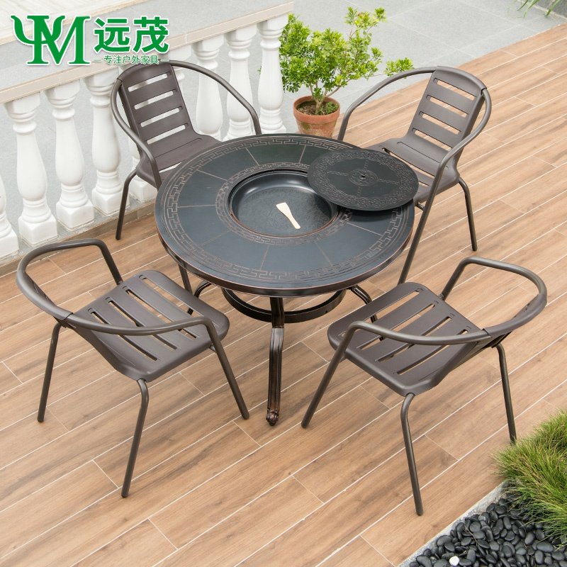 远茂户外烧烤桌烟电烤碳烤火锅庭院露台塑椅室外烧烤桌椅