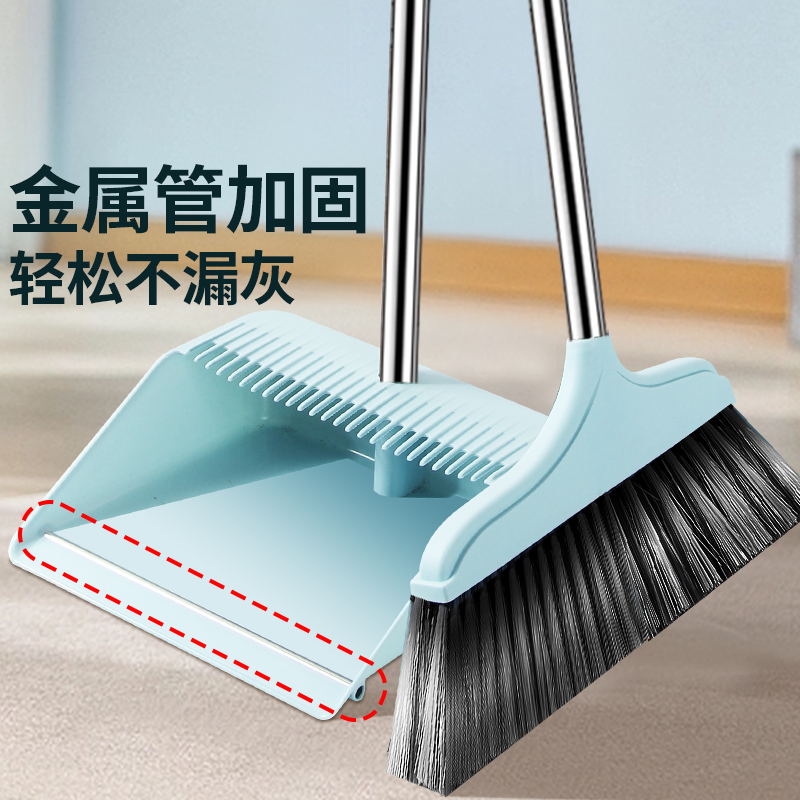 百家好世家用2024新款扫把刮地板刮水器不粘头发扫帚簸箕组合套装