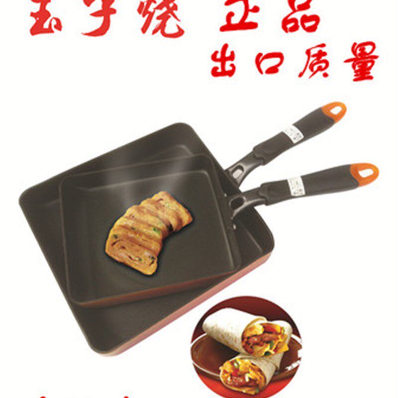 复底玉子烧煎蛋锅无烟长方形煎锅寿司平底蛋卷煎锅料理不粘玉子锅