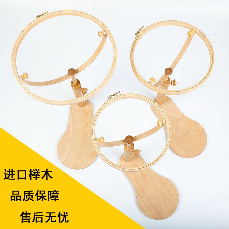 二代刺绣苏绣绣架木便携式台式绣绷架十字绣绣架