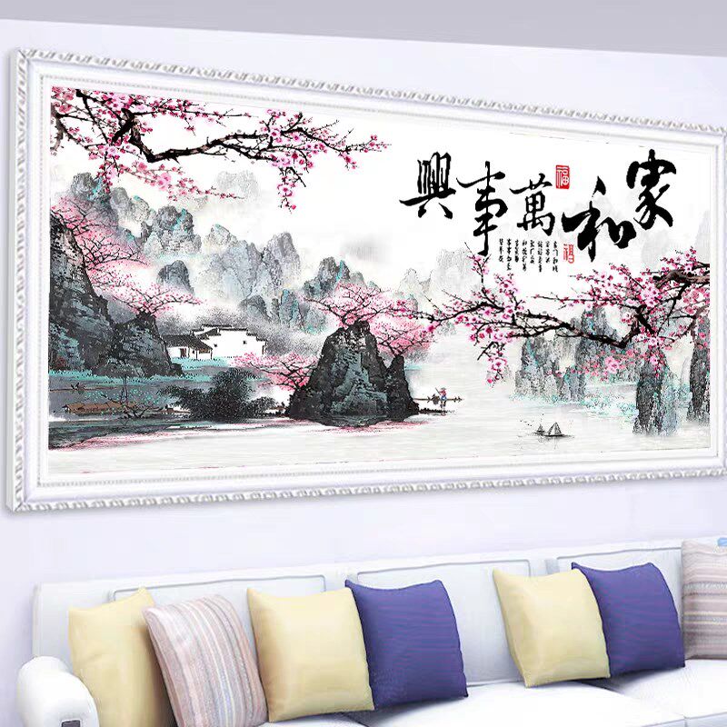 钻石画满钻家和万事兴粘钻十字绣花卉年手工钻石绣