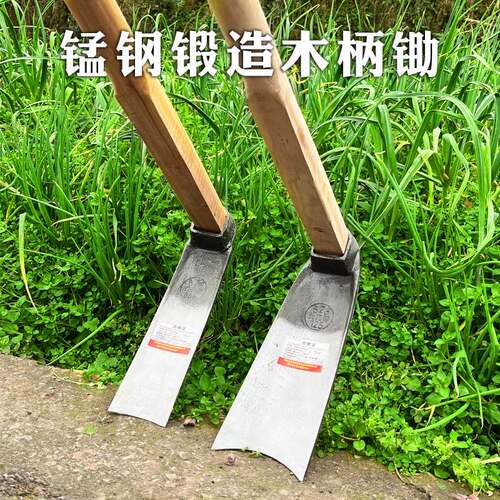 足铁匠钢优质长锄头挖土家用种菜挖笋开荒山户外农用工具