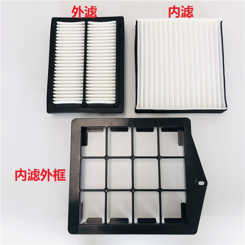 适配小松PC200-8MO 210-8MO 220-8MO 240-8挖掘机空调滤芯 内外滤