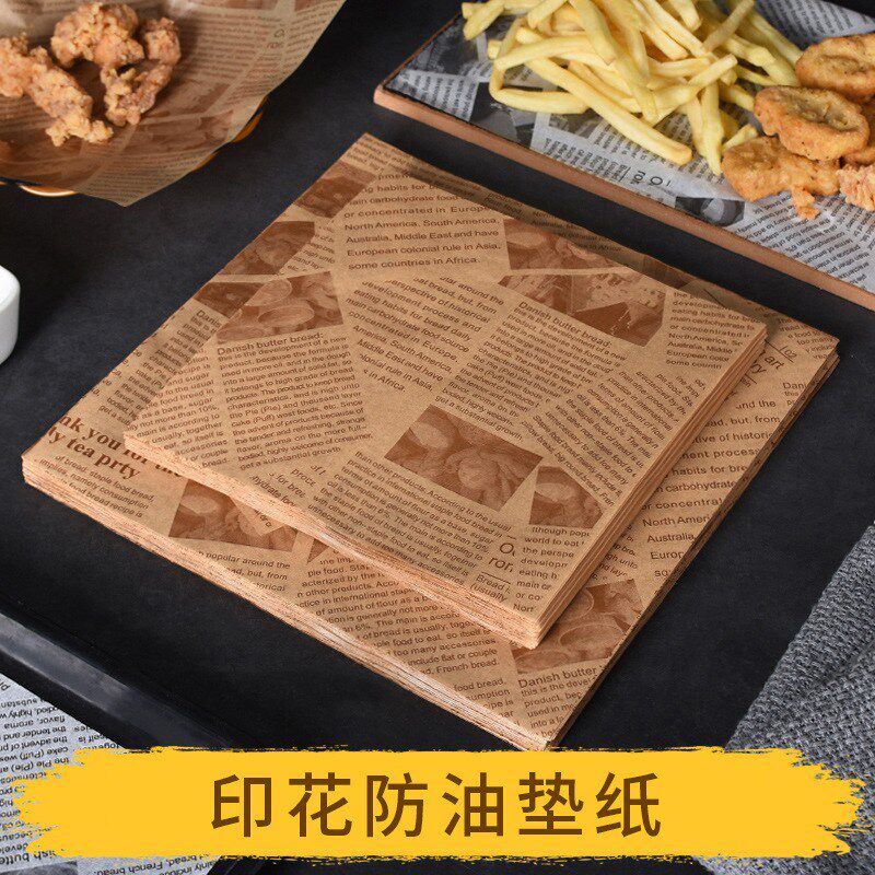 吸蛋糕包装纸油炸食品吸油纸英文印花报纸油垫纸