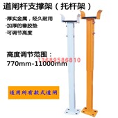 威捷智能托杆架顶杆橘黄色白色高度可调带螺丝伺服直流电动