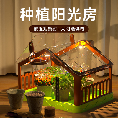 儿童玩具男孩生日礼物益智男童9女孩8一12岁10小学生男生网红爆款