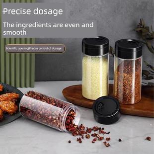 调料瓶家用调料盒组合套装 胡椒粉瓶子盐罐调味瓶罐户外烧烤调料罐