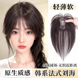 刘海假发女片头顶补发增发量蓬松真发全真人发遮白发假发片假刘海