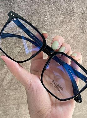 焊接专用平镜，新潮近视男士日式黑框眼镜，大脸型可配戴，防蓝光