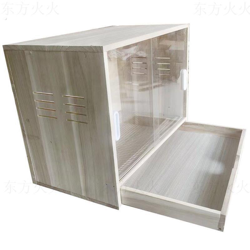 芦丁鸡饲养箱抽屉式全套幼鸟鹦鹉箱专用保温箱小鸡育雏房子箱