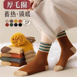 冬天袜子中筒袜女士秋冬季 长筒袜毛圈袜加厚加绒保暖棉月子袜吸汗