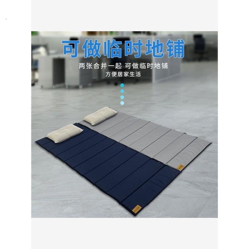办公室睡觉睡垫打地舖午休折叠垫子单人可携式户外家用防潮午睡地