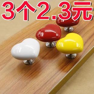 马桶按压器按钮爱心形拉手长美甲专用按压器厕所冲水开关