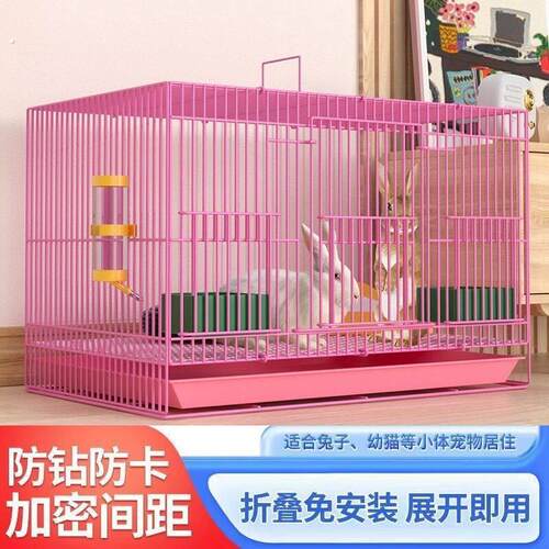 兔笼特大号室内专用家用荷兰猪豚鼠小兔子自动清粪笼子宠物兔窝