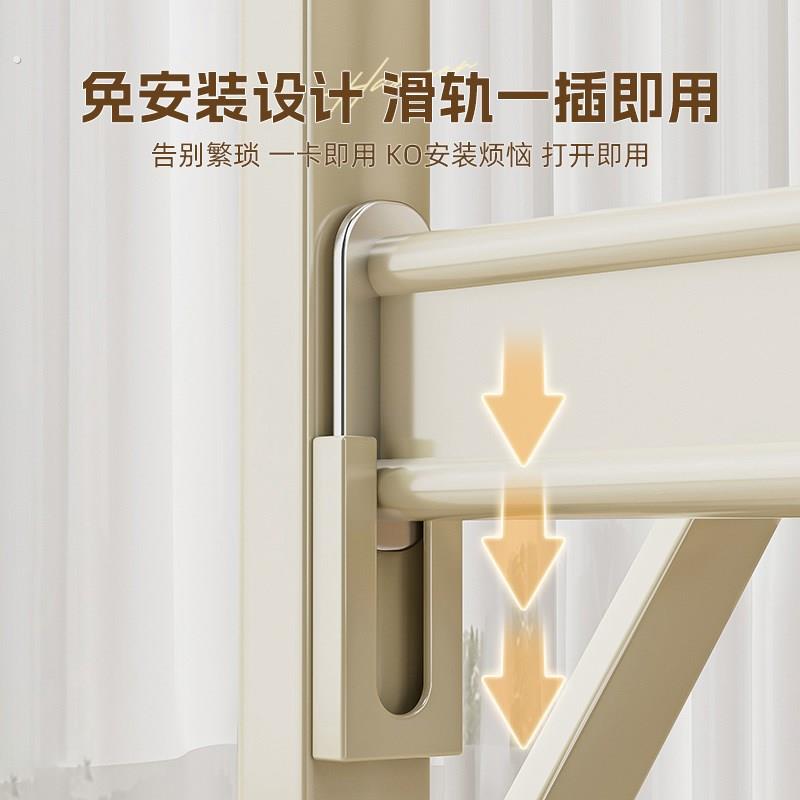 晾衣架落地折叠家用室内升降晾衣服架子阳台伸缩晾衣杆晒被子神器