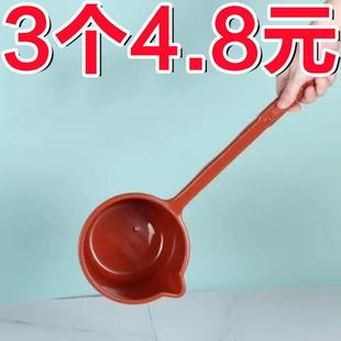长柄水瓢农用浇菜水瓢粪瓢牛筋塑料特厚带把勺子厨房老式 加厚水勺