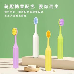 网红儿童家用韩国细毛清洁立体大头高档圆头软毛护龈超萌儿童牙刷